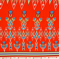 Fabric - Teton Trade Cloth by Lenape - Kira Murillo